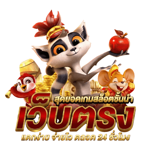 SAWA888 แพลตฟอร์มเดิมพันออนไลน์ครบวงจร ครบทุกเกม
